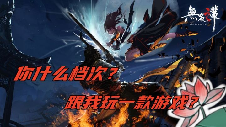 什么我买了还要我买?截图