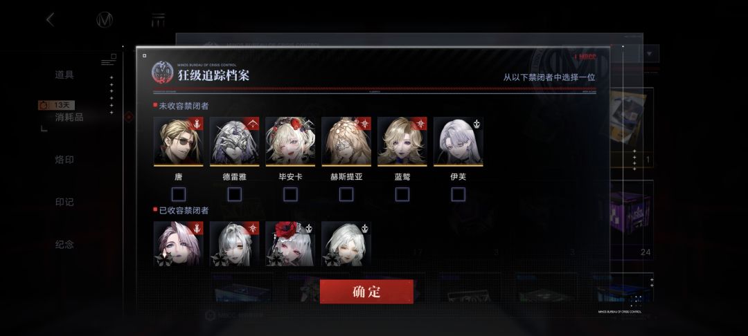 自选选什么 1