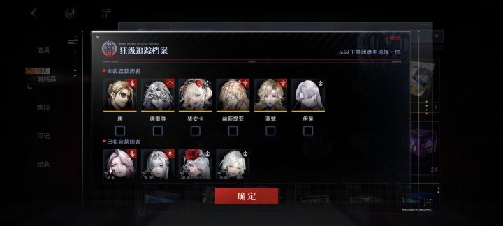 自选选什么截图