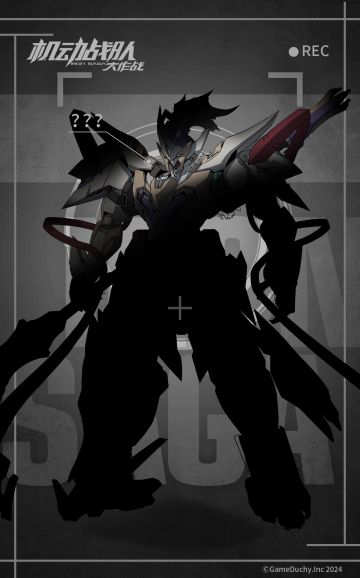 【新机体即将参战】 今日份的机体剪影图公开！