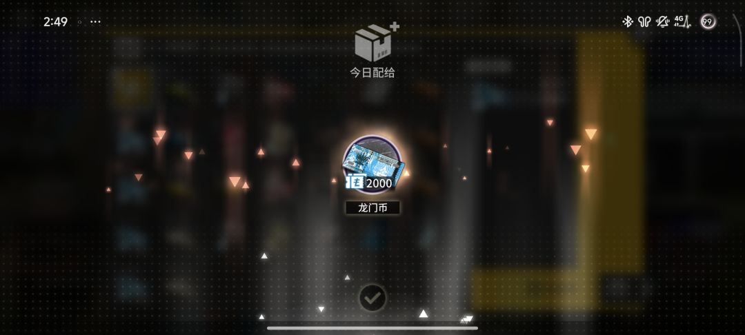 哎,好奇问一下 1