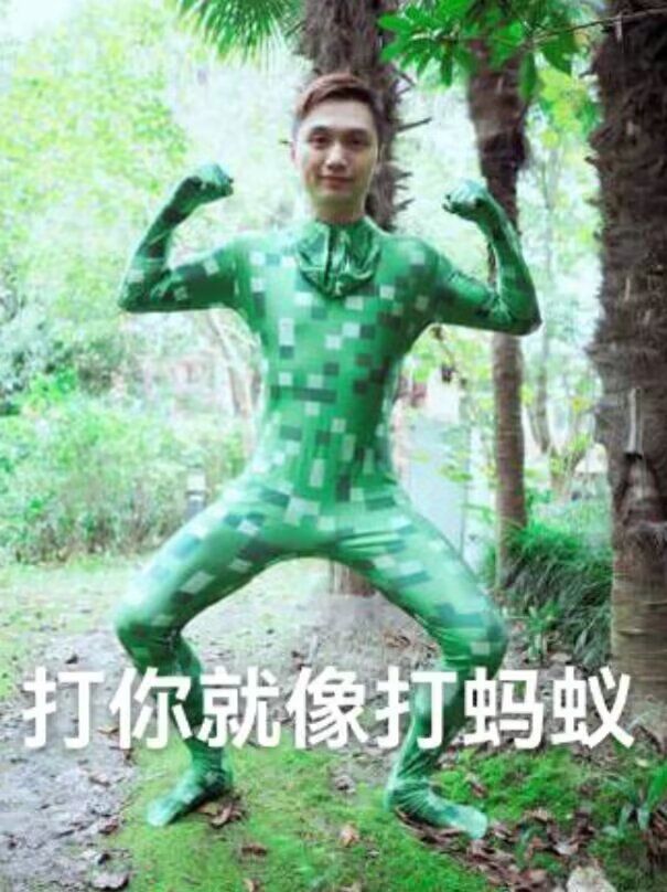 一发出金😋截图