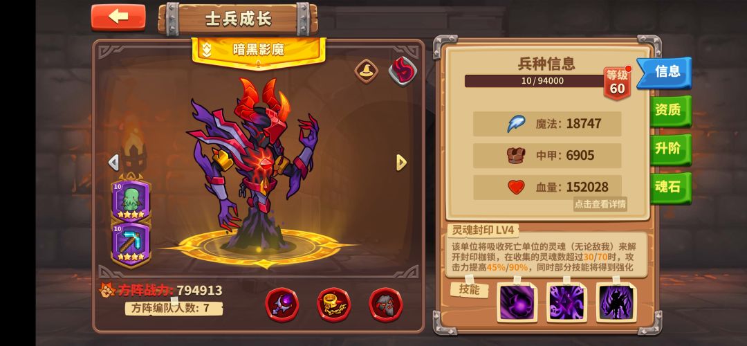 11-20通过!! 1