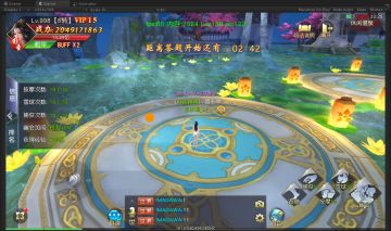 【趣味玩法】巴适得板~丰厚经验在‘温泉答题’玩法中即可轻松获得！