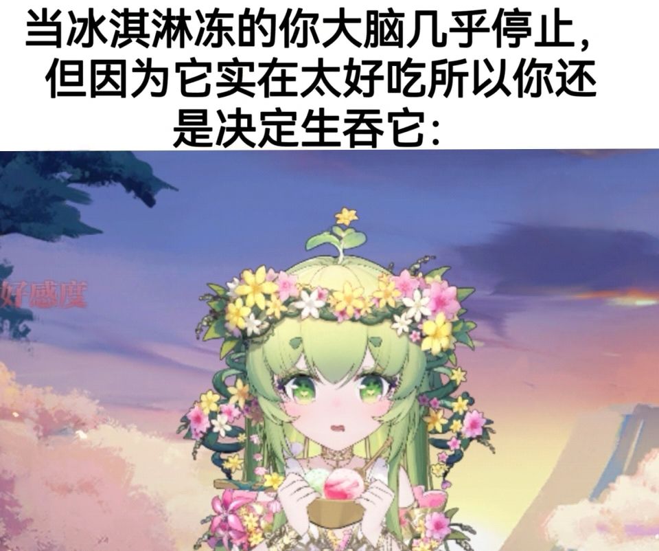 潮汐么么第189期 3