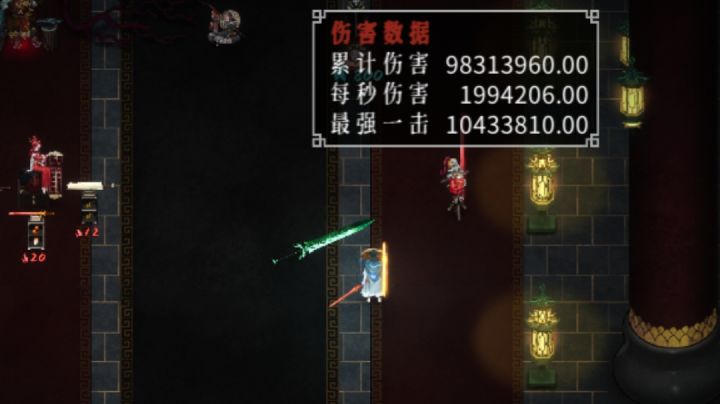 这个贯日有没有评论区的十分之一截图
