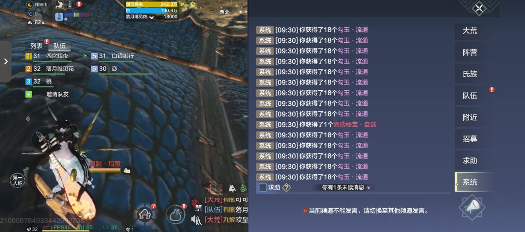新区一百多个盒子 1