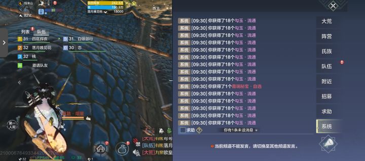 新区一百多个盒子截图