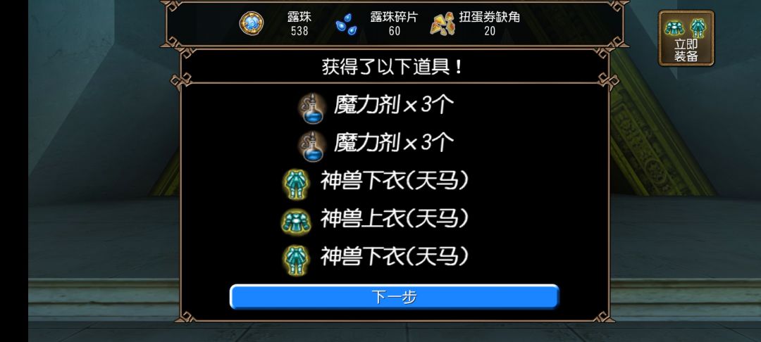 大号什么都抽不出来,小号衣服一套一套 2