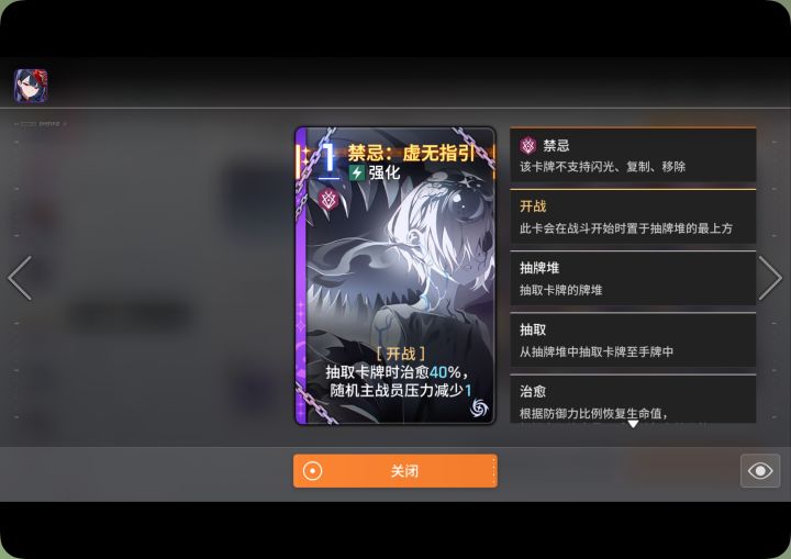 (图无关)你游有没有痛苦流?截图