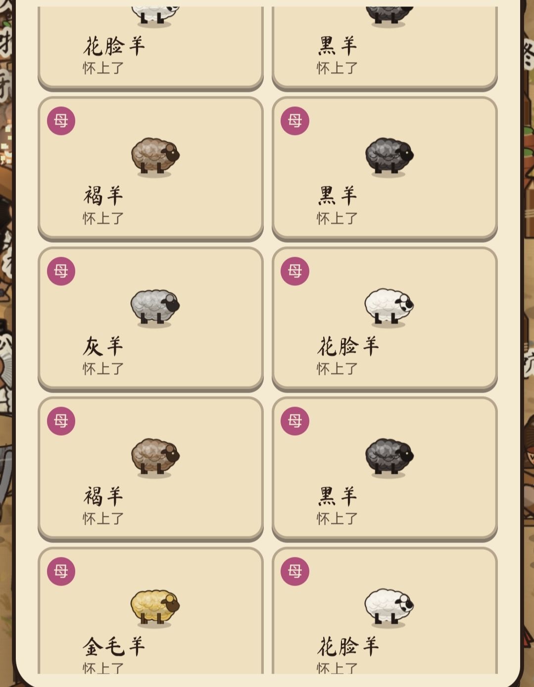 几个小问题: 2