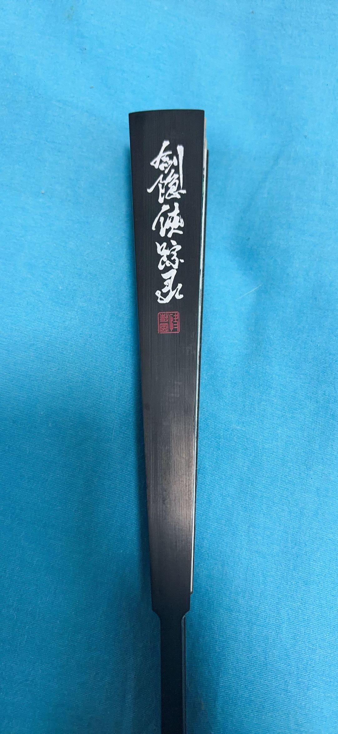 剑隐周边到啦 2