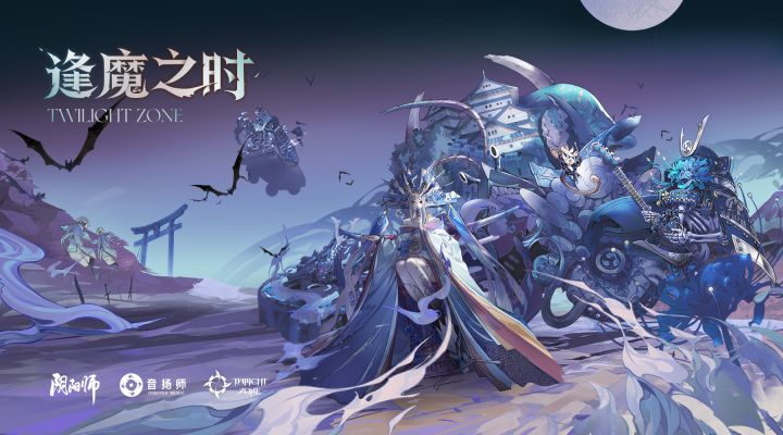 ☆逢乐之时玩法主题曲上线☆截图