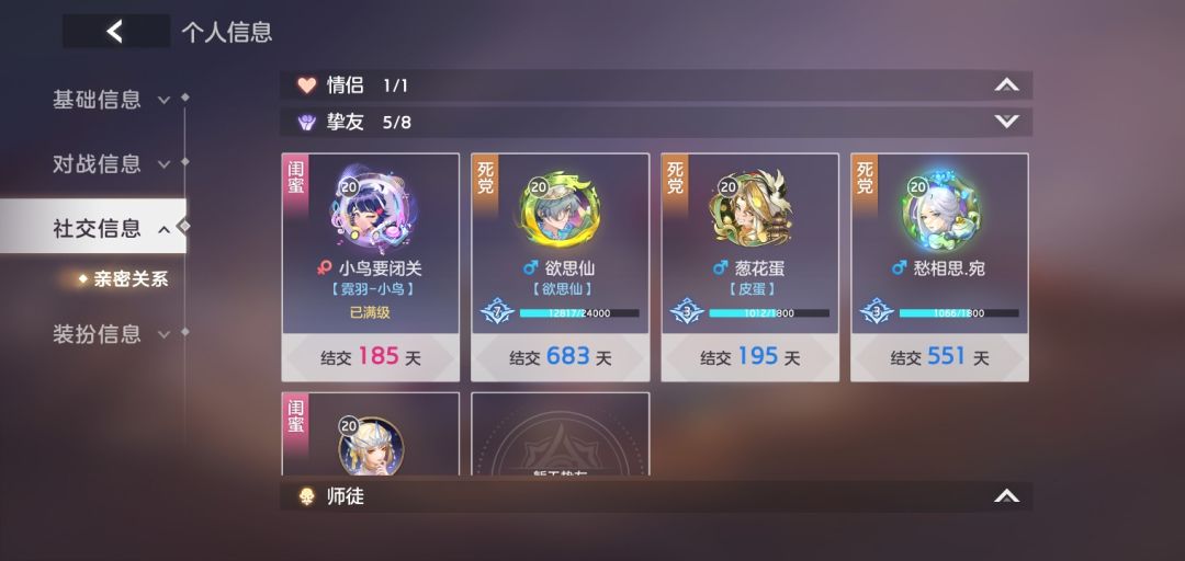 么么么 1