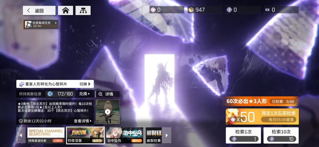 第一次!!! 1
