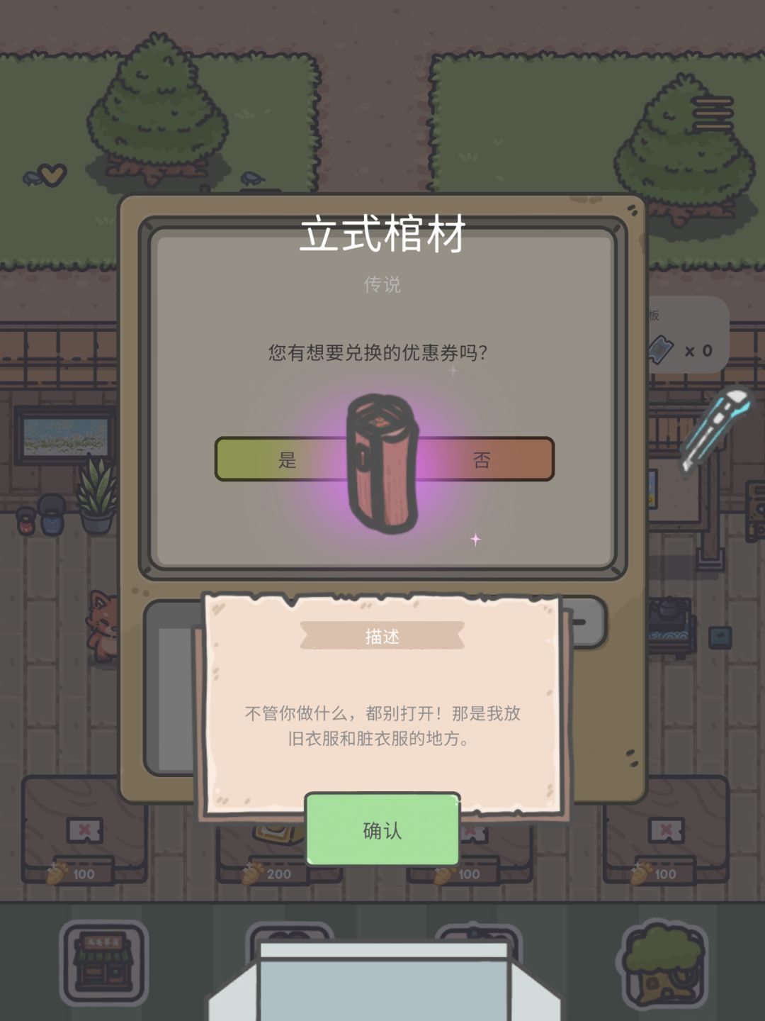 动态图片 7