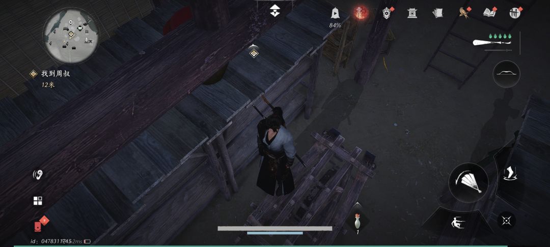 卡死了 2