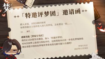 很爽快的一个肉鸽游戏。