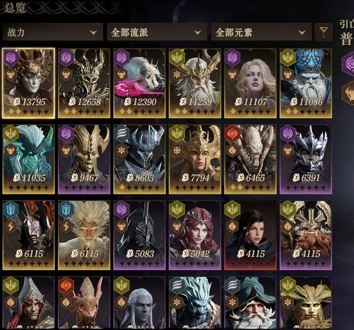 大佬们帮看看 1