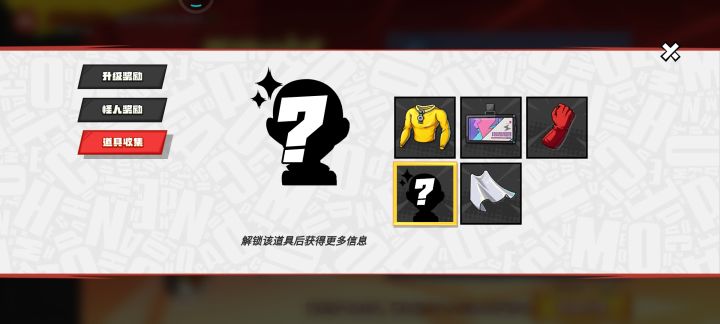 请问这个头怎么获取？截图