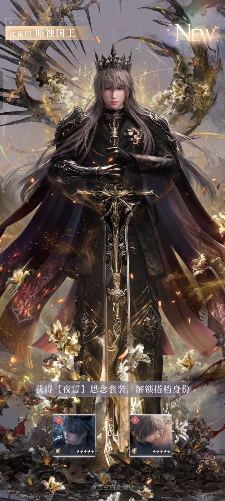不错不错 3