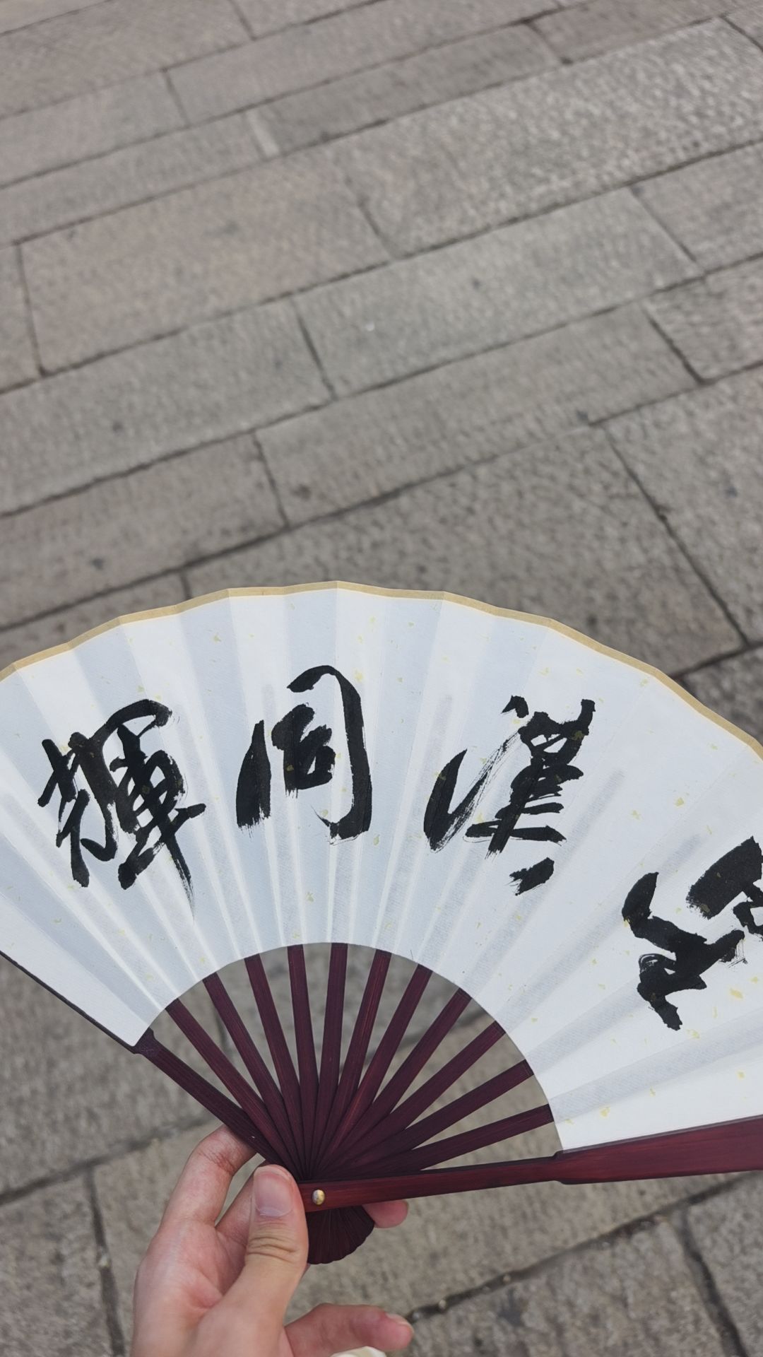 星汉同辉备战天下归心4月16日公测 3