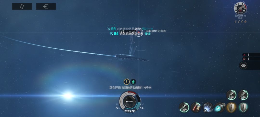 什么情况哇 1