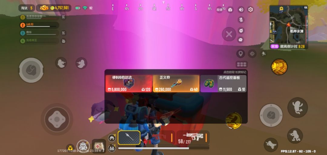 挑战全网最肥空投 1