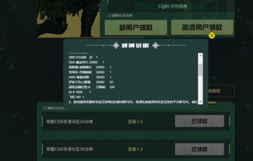 不用看了6666就一份