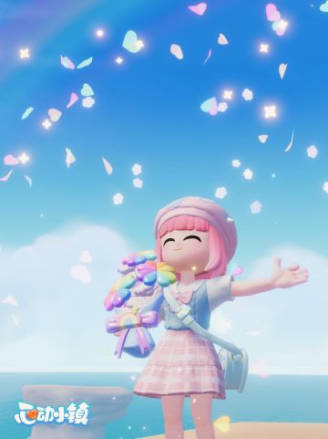 彩虹天，来小镇寻找朵朵的幸运商店吧~