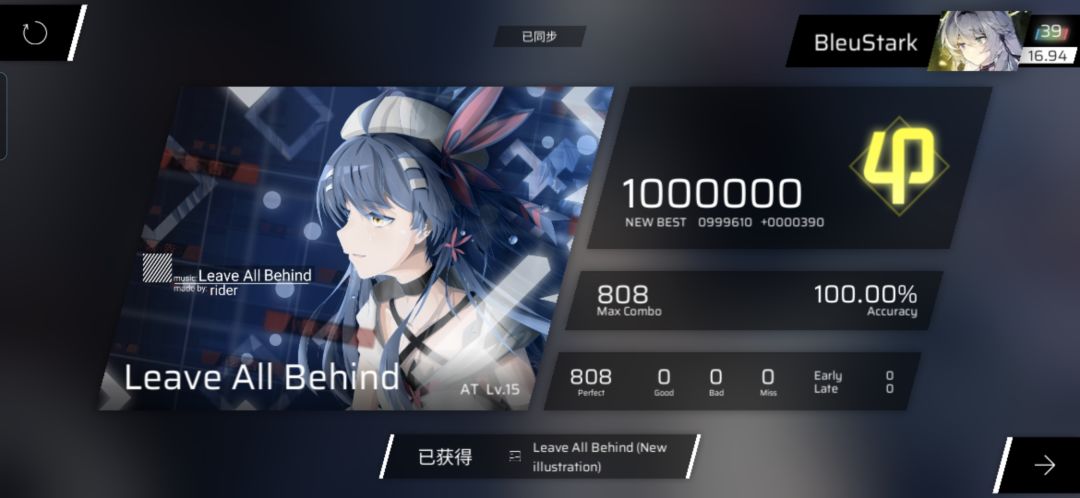 rks+0.01 3