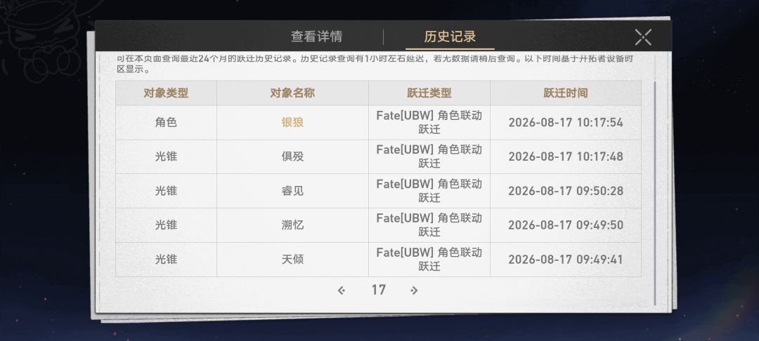 觉得自己非的可以看看我的开心开心 1