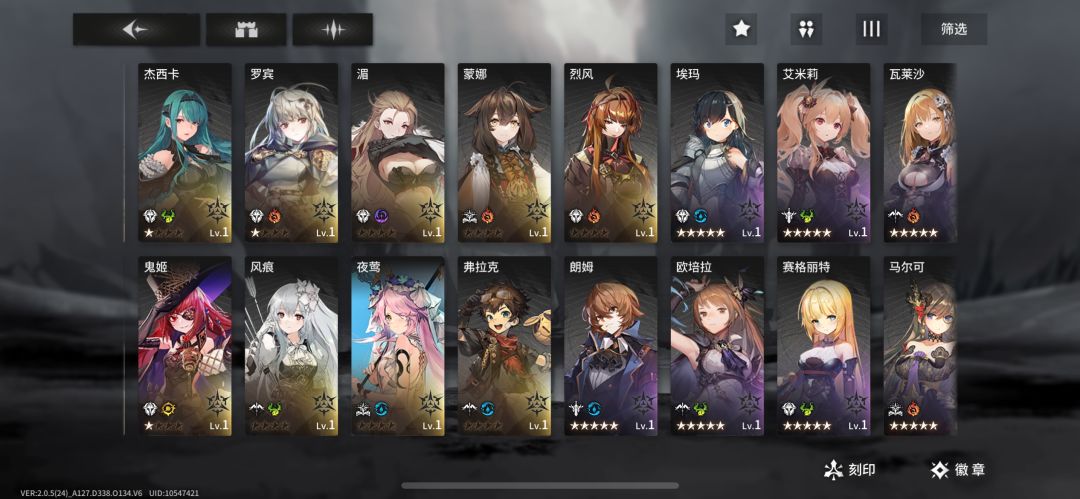 动态图片 3