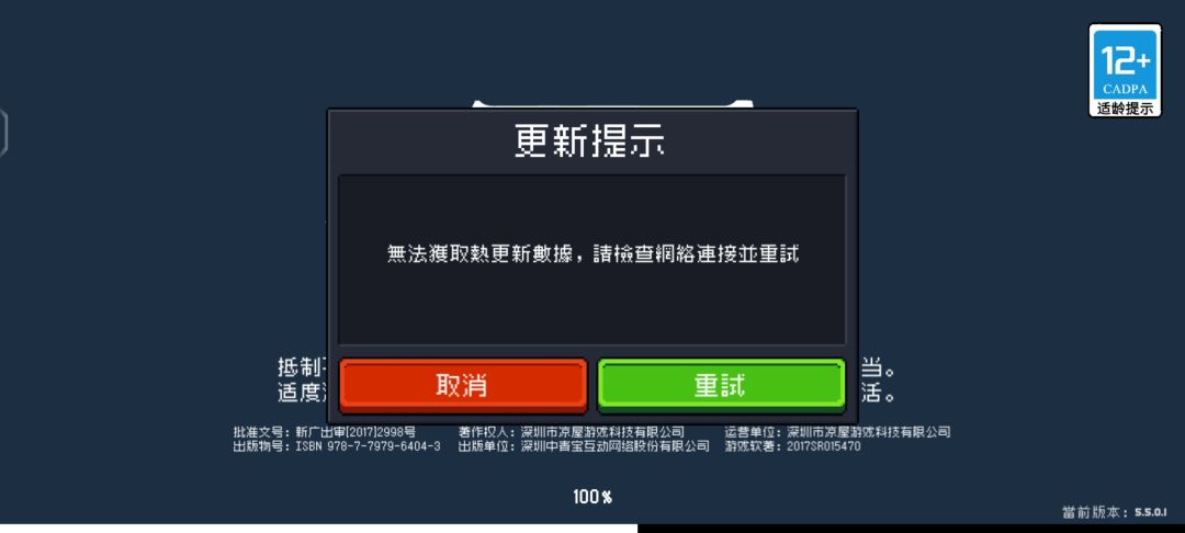 唉 1