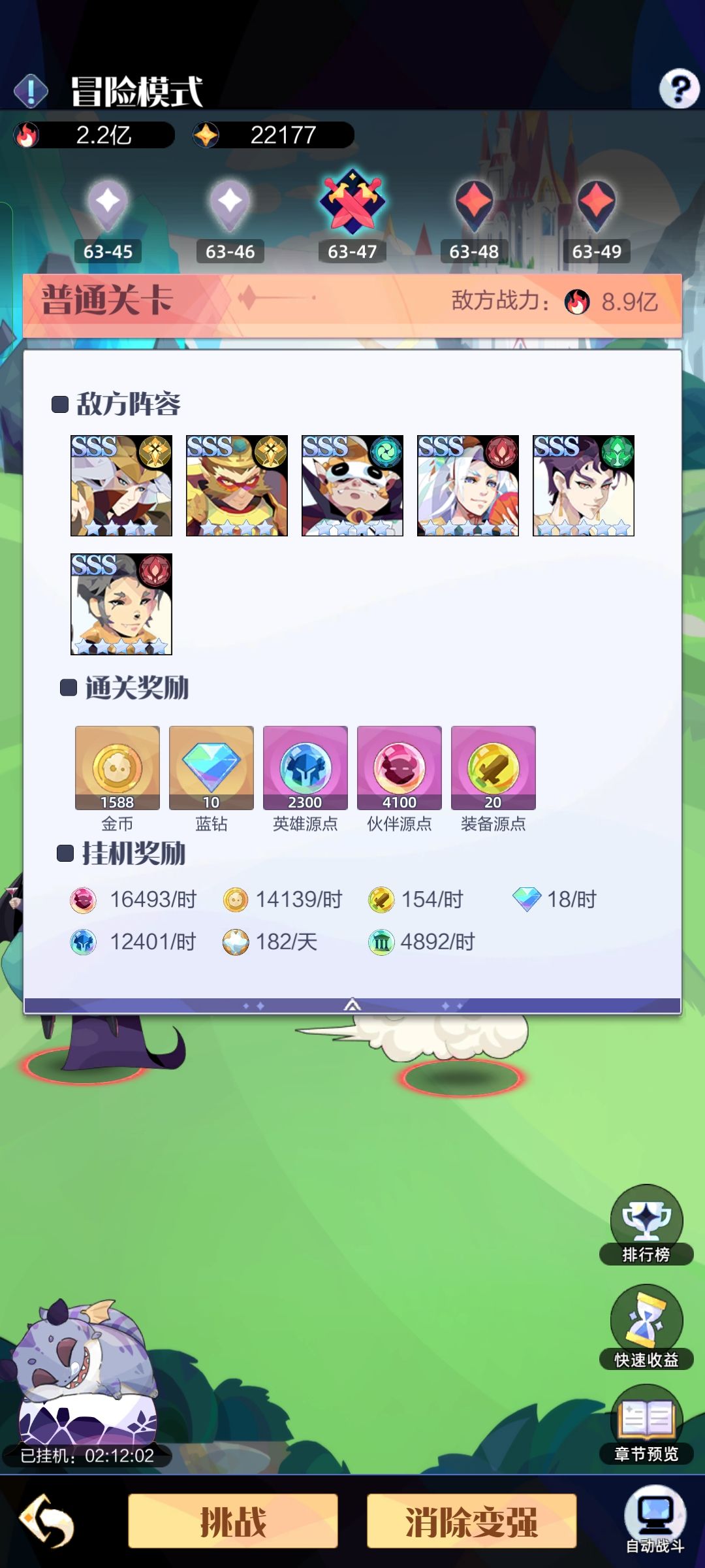 萌新求关怀😭 1