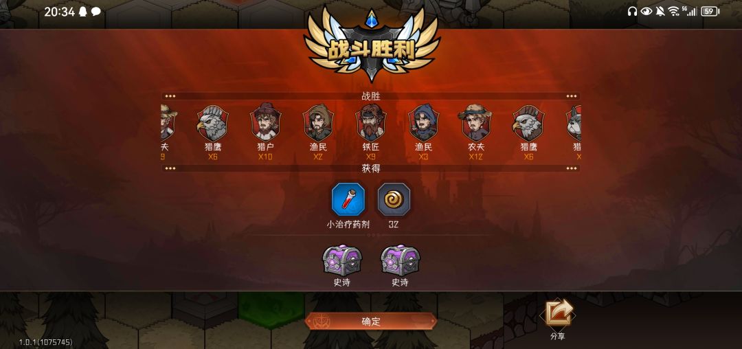 第一把就汗流浃背了家人们 2