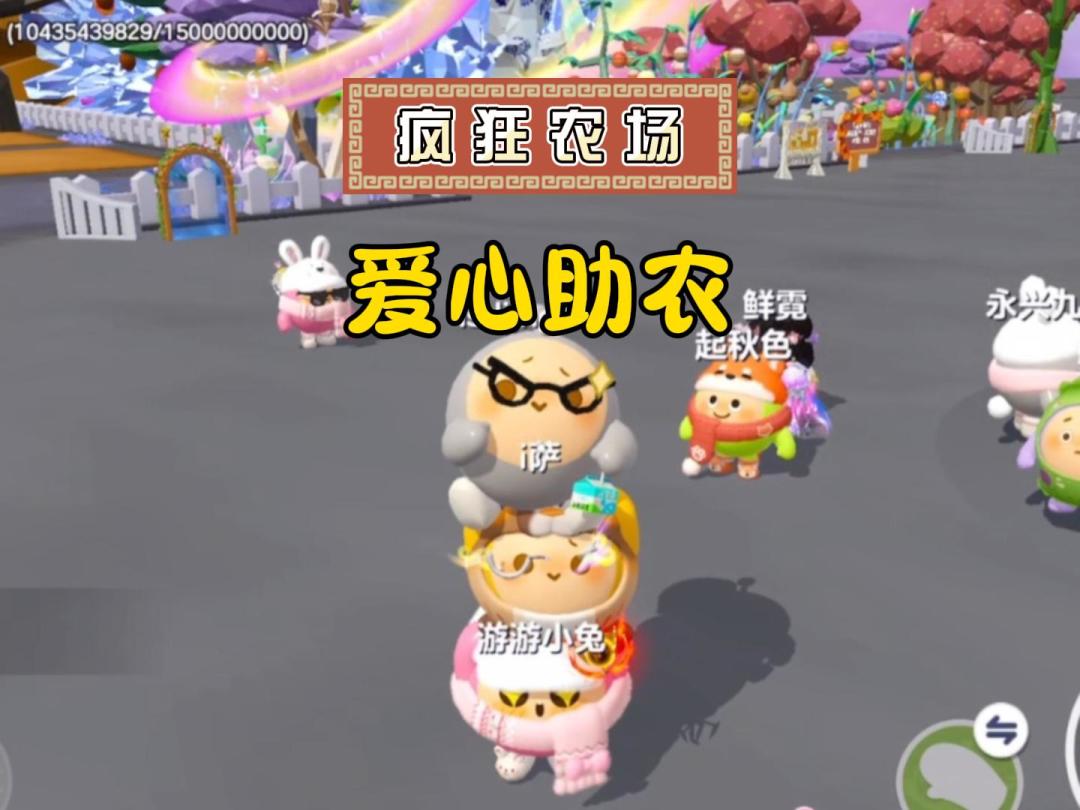 video-5505540