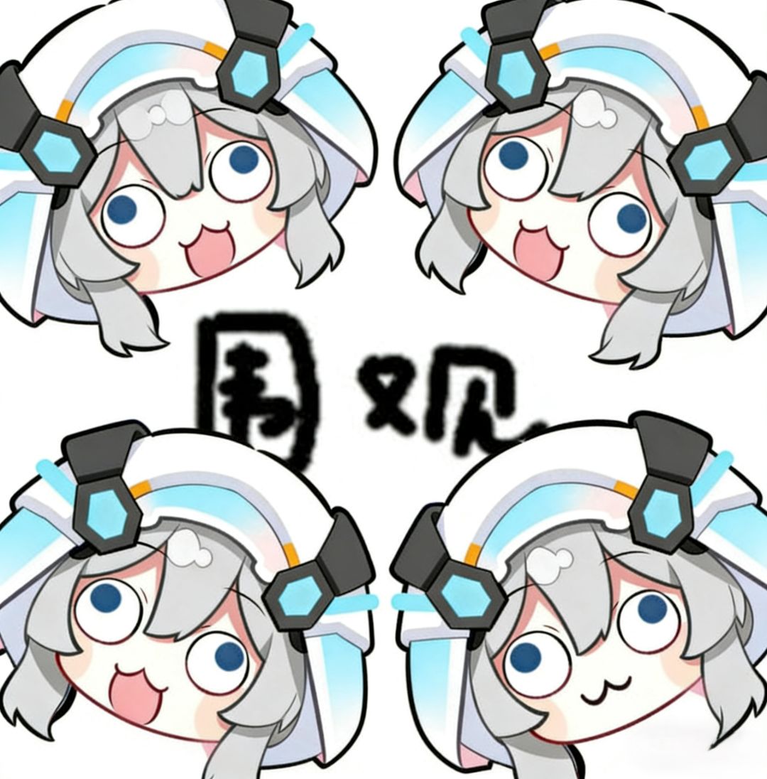 再氵一贴 1