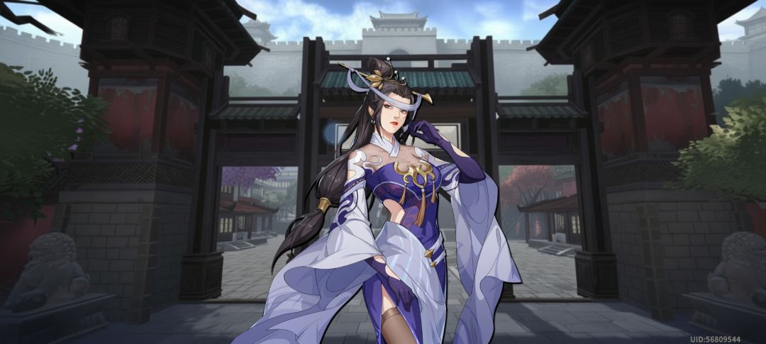 晴夫人好御呀. 1