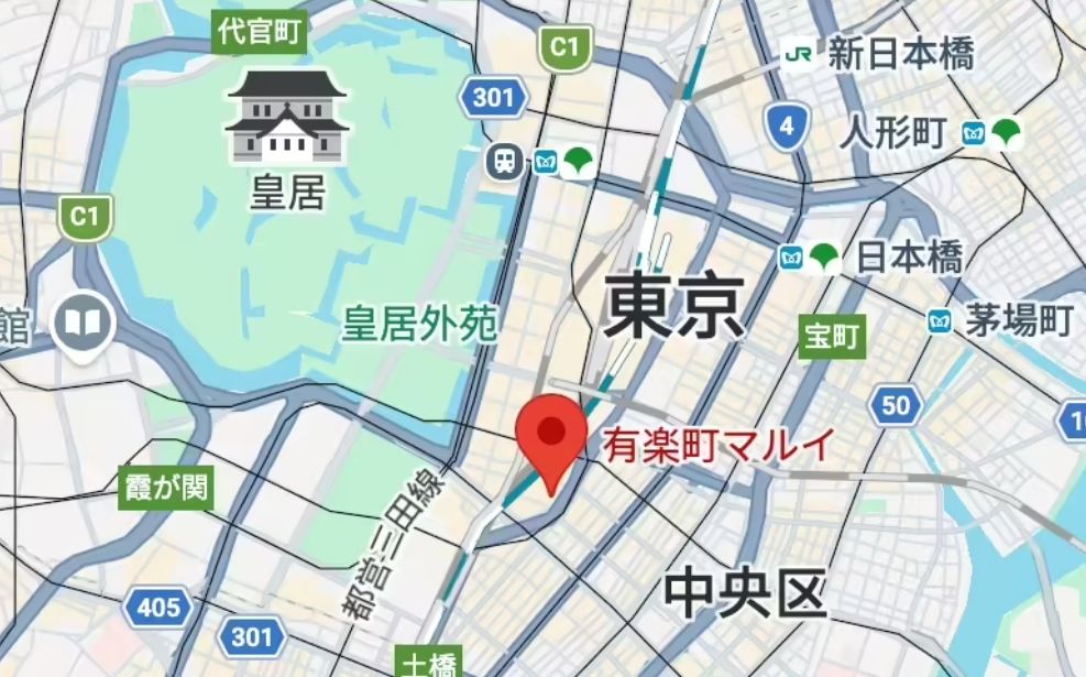 原神首家常设咖啡厅落地东京!官方转推文章 2