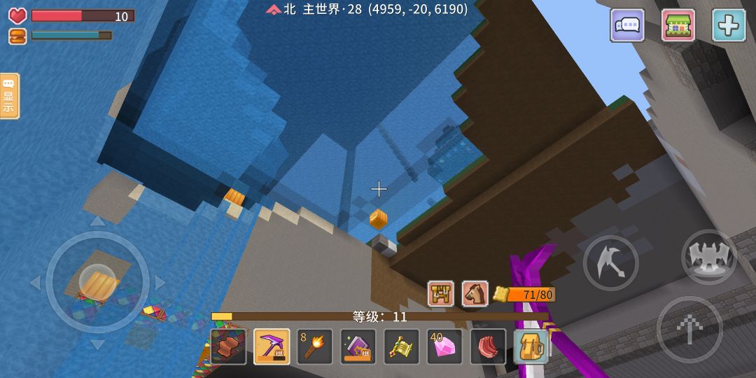 动态图片 2