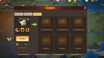 【论坛抽奖】新手攻略：核心资源有哪些，应该如何使用？