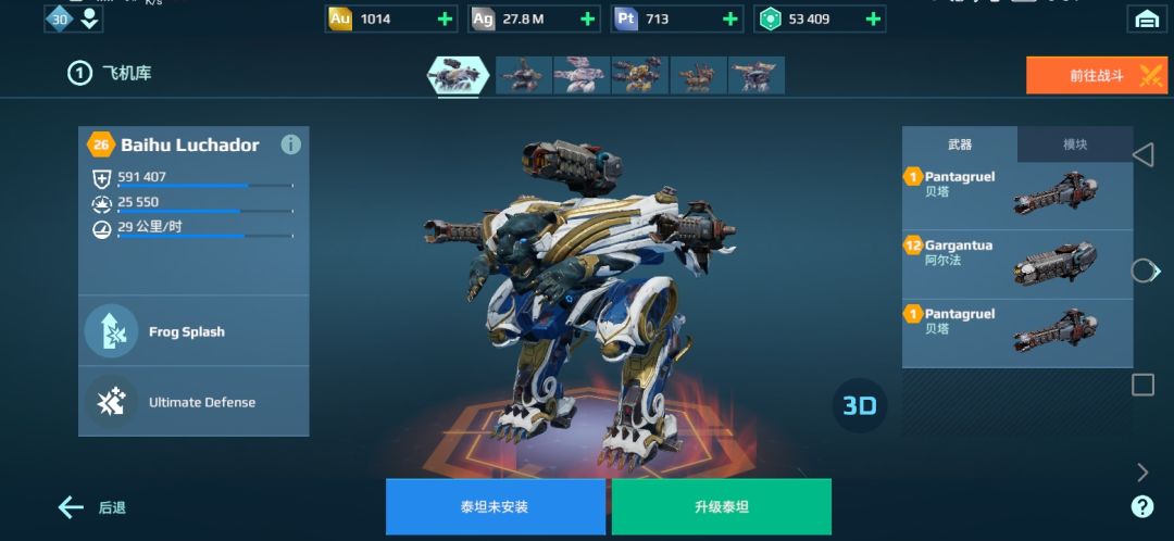 人生就是要学会混日子 2