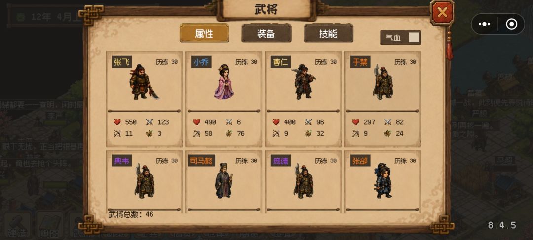 为什么你们都能遇到bug我怎么没遇到过 1