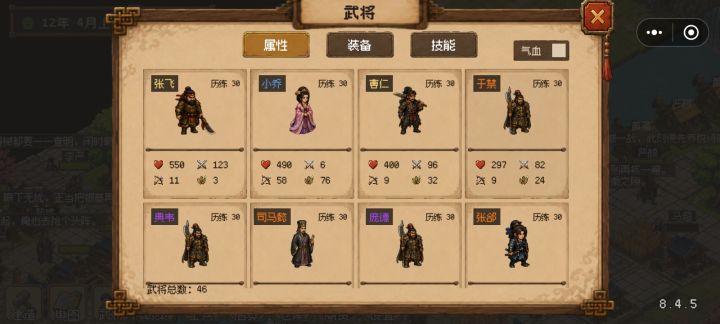 为什么你们都能遇到bug我怎么没遇到过截图