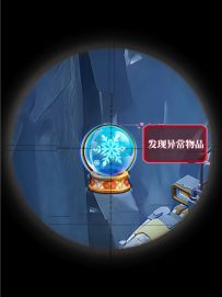 异常气候出现，请立即返回基地