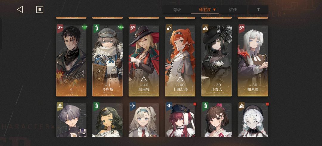 各位大佬们 3