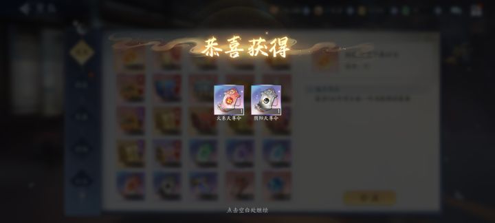 小草，厕…噢不，策划、花叔进截图