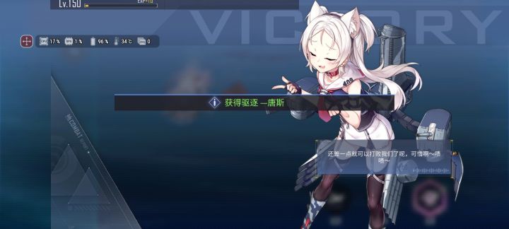活动图6图自律死机截图
