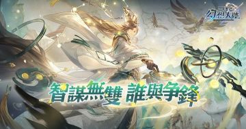 日服近期活动进度报告（没事水个贴）